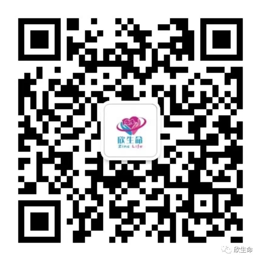 濟南保安服務